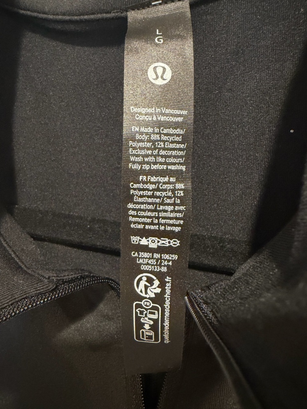 NWOT lululemon Men’s Soft Jersey Half-Zip - Black - Picture 2 of 3